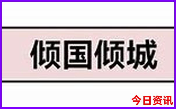 广西百色旅游必去景点